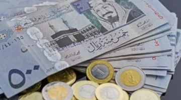 سعر الريال السعودي مقابل الجنيه اليوم الاثنين 15 ديسمبر 2025 وتحديد تأثيره على الأسواق المالية